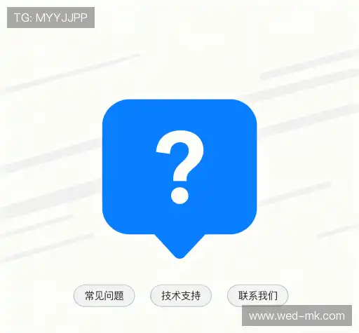 FAQ汇总